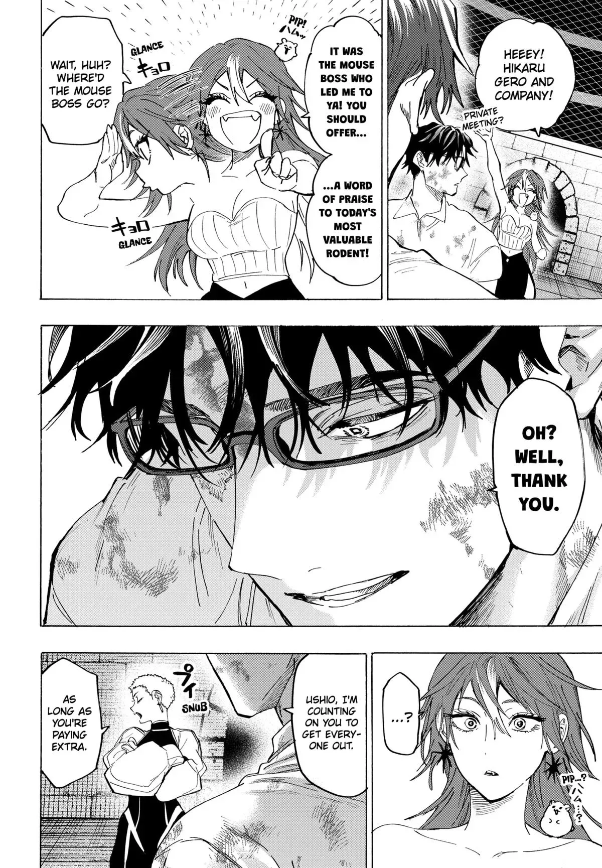 Read MARRIAGETOXIN Manga Online