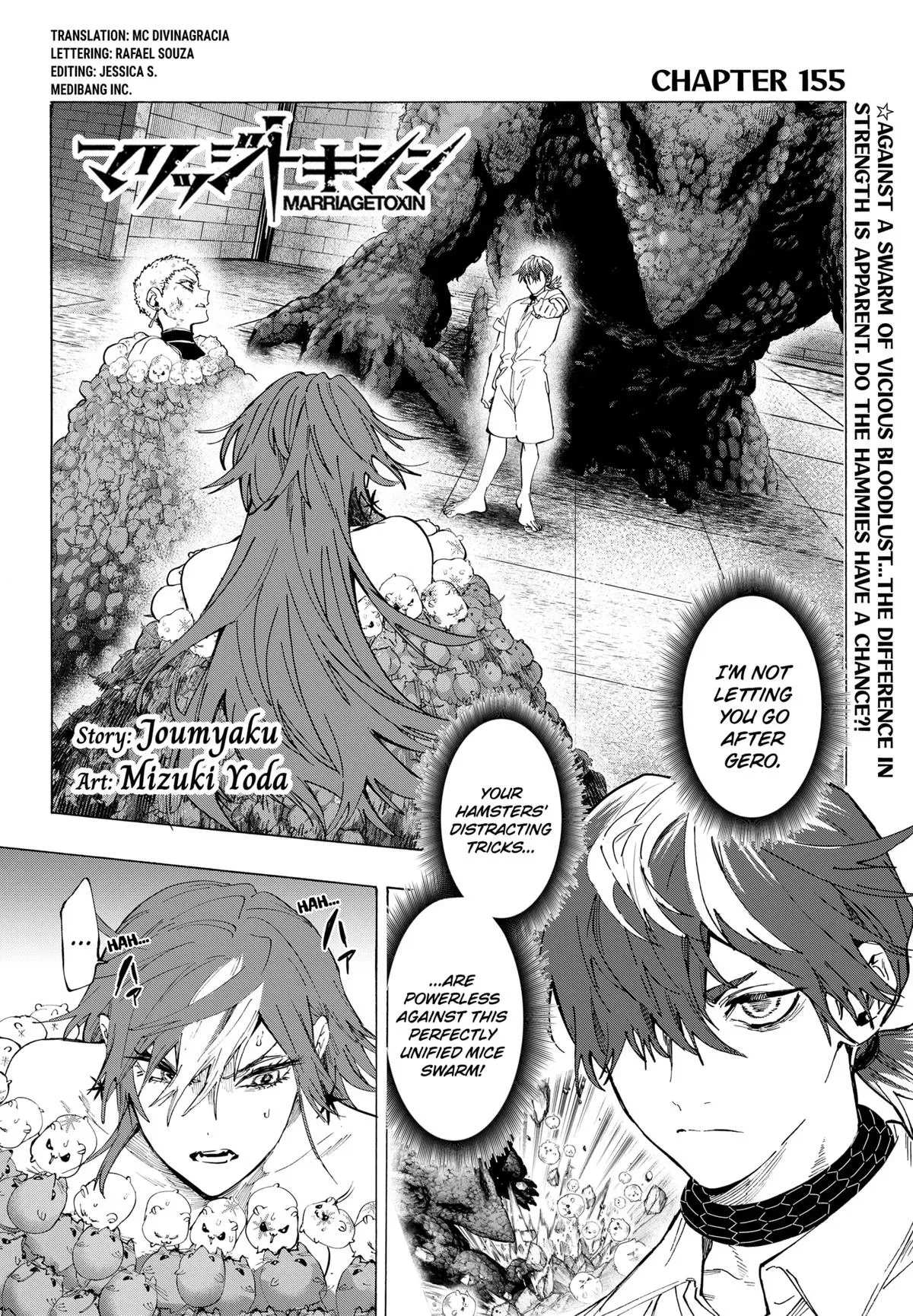 Read MARRIAGETOXIN Manga Online