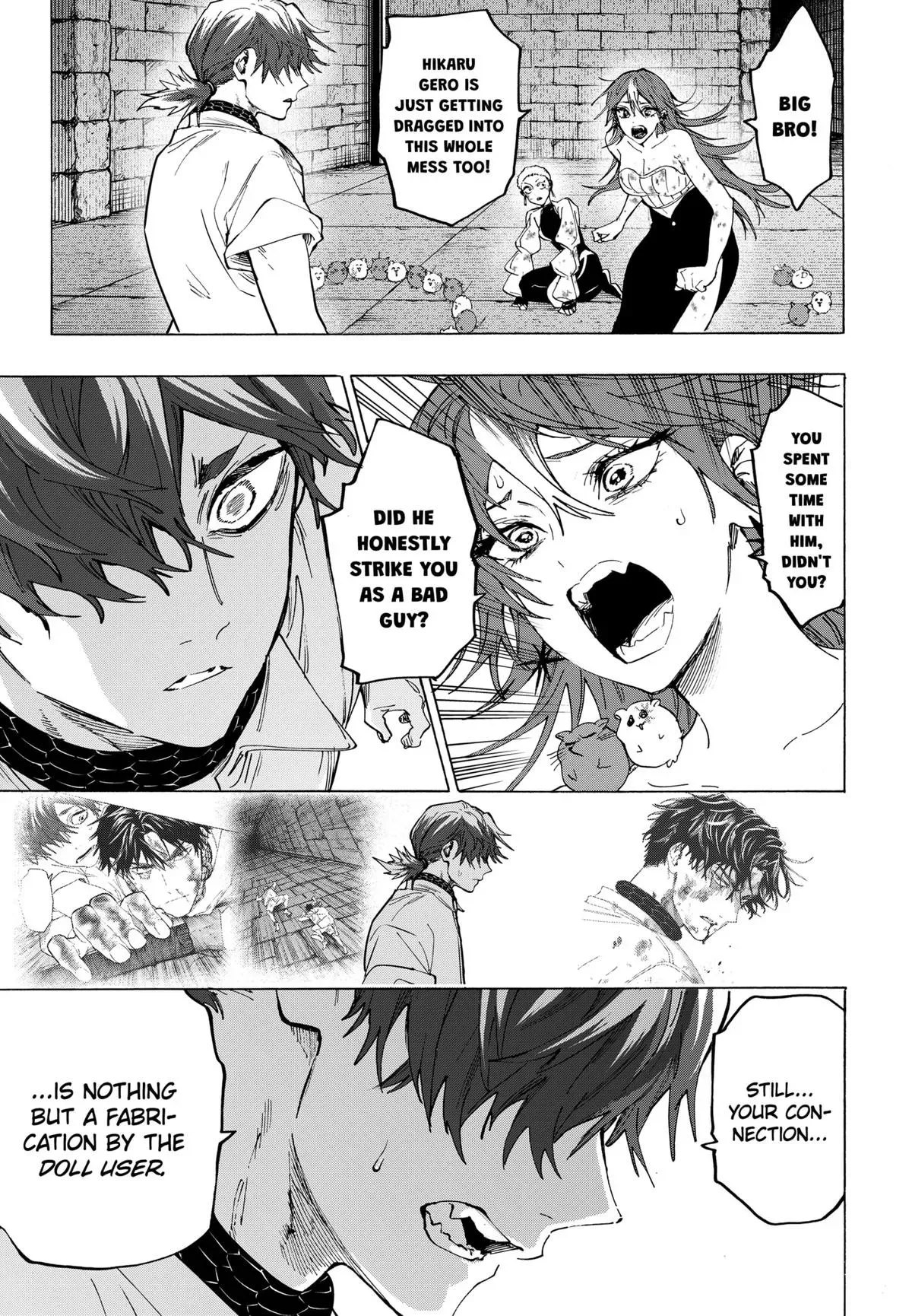 Read MARRIAGETOXIN Manga Online