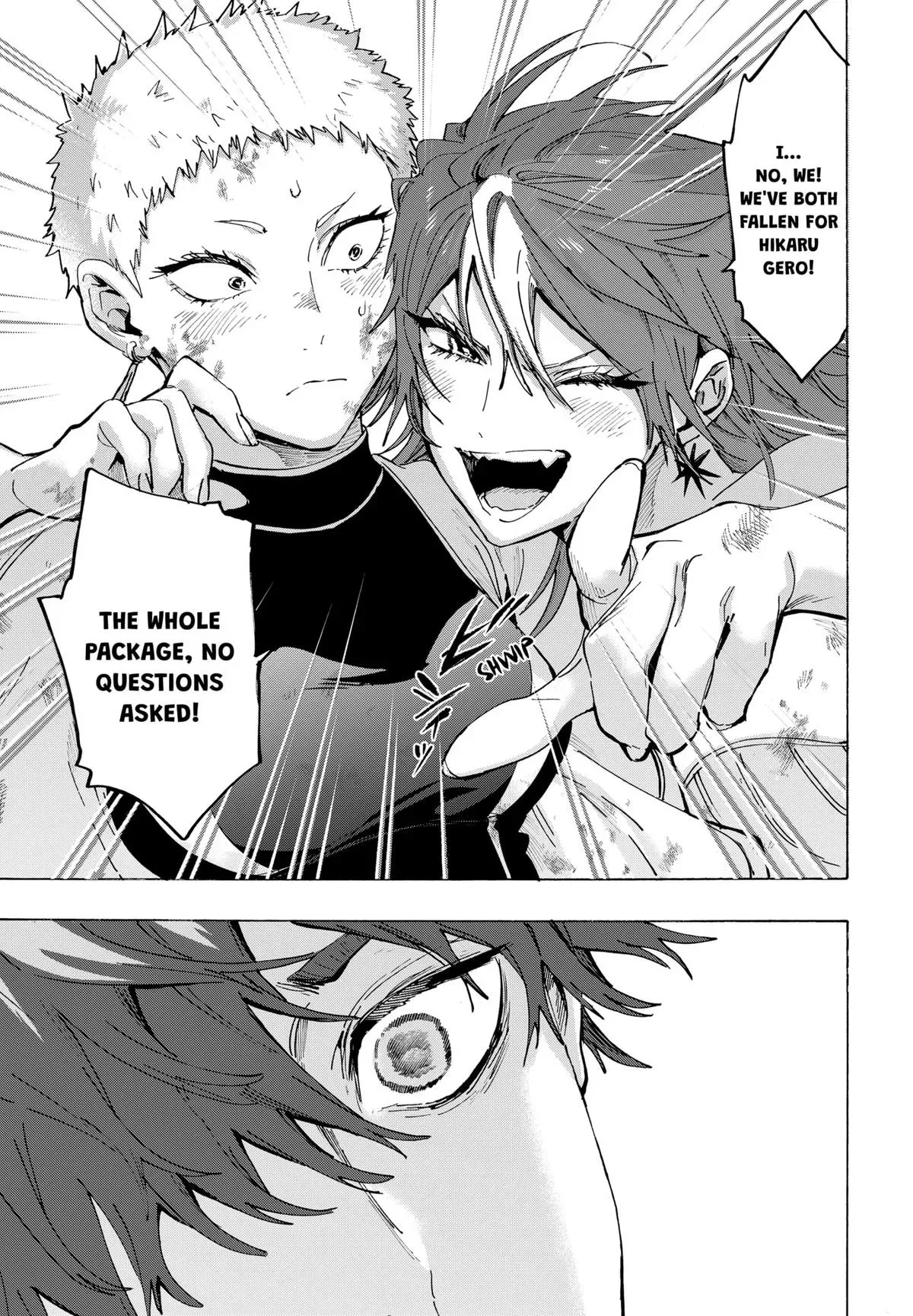 Read MARRIAGETOXIN Manga Online