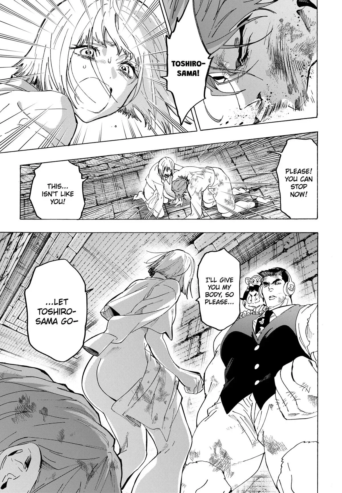 Read MARRIAGETOXIN Manga Online
