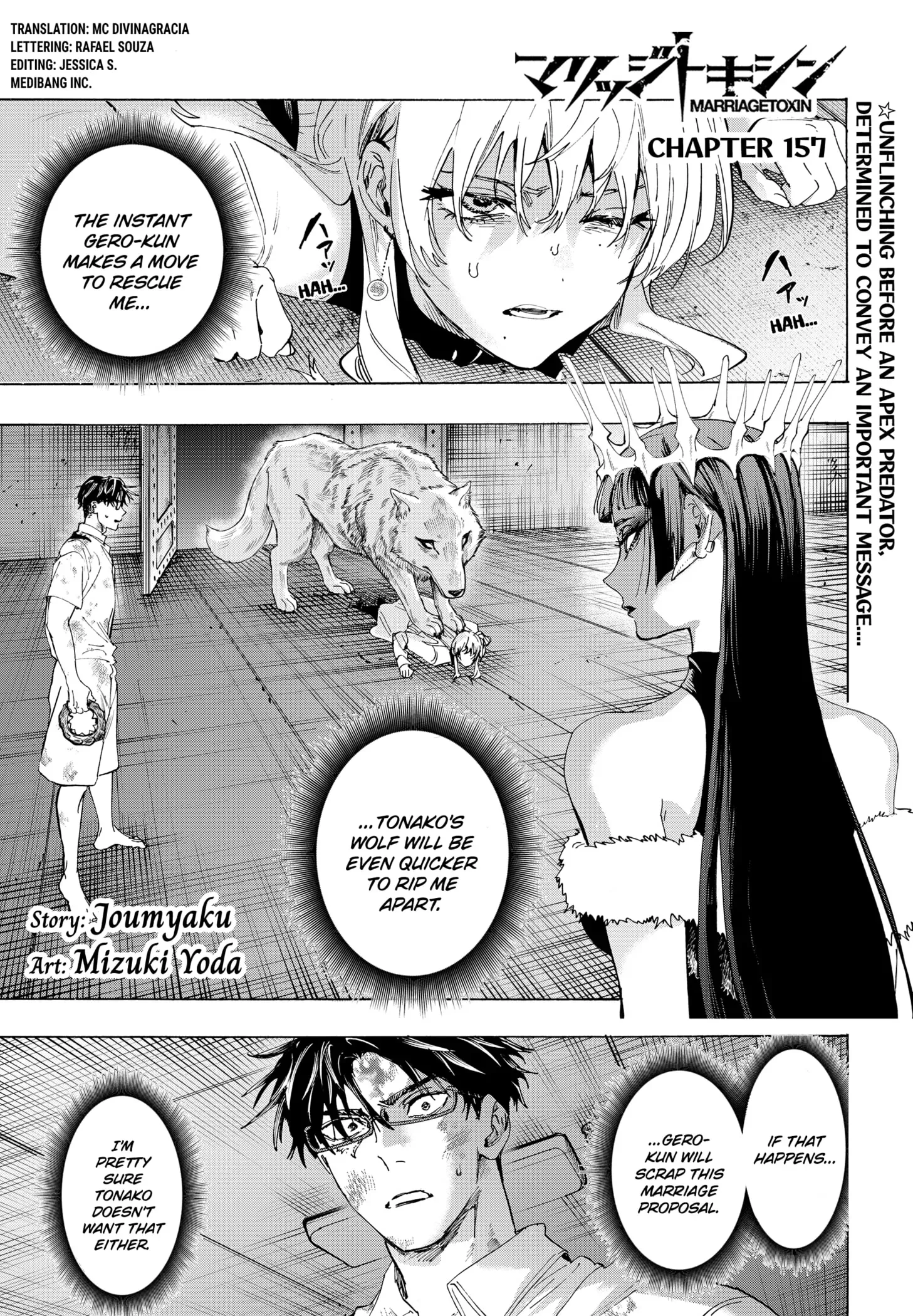 Read MARRIAGETOXIN Manga Online