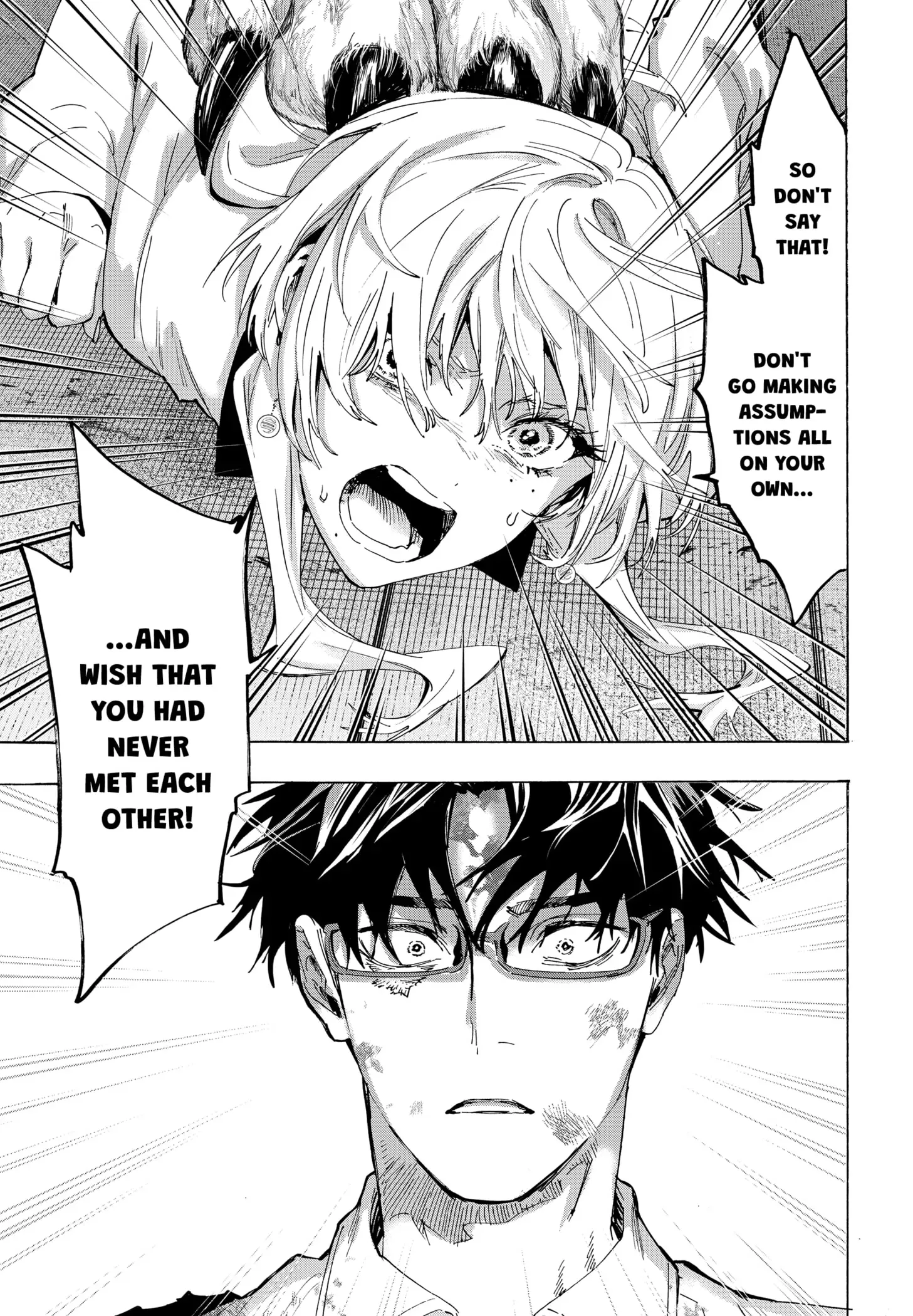 Read MARRIAGETOXIN Manga Online