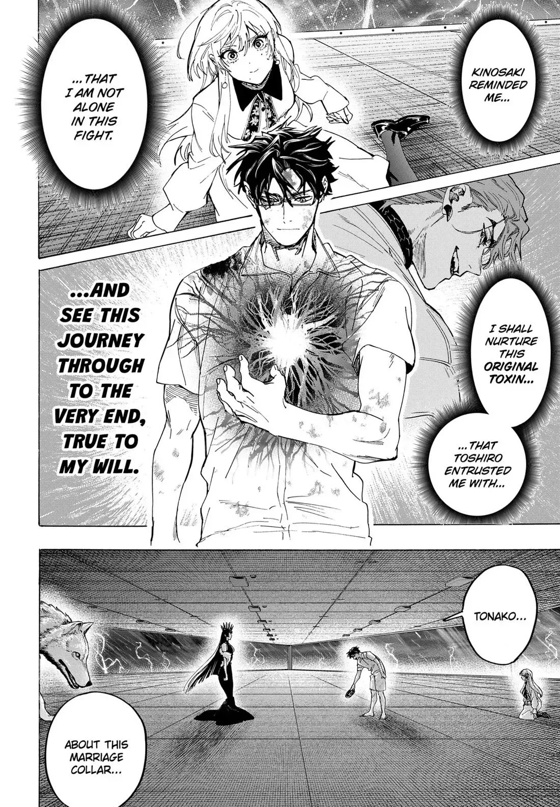 Read MARRIAGETOXIN Manga Online