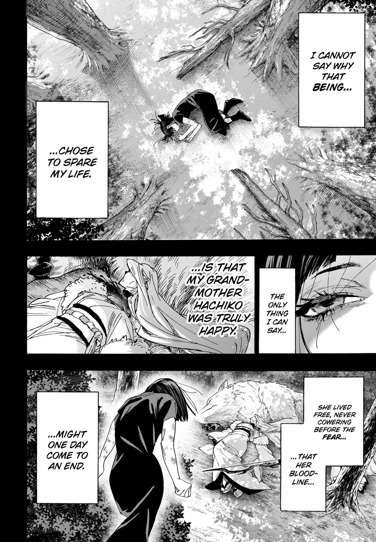Read MARRIAGETOXIN Manga Online