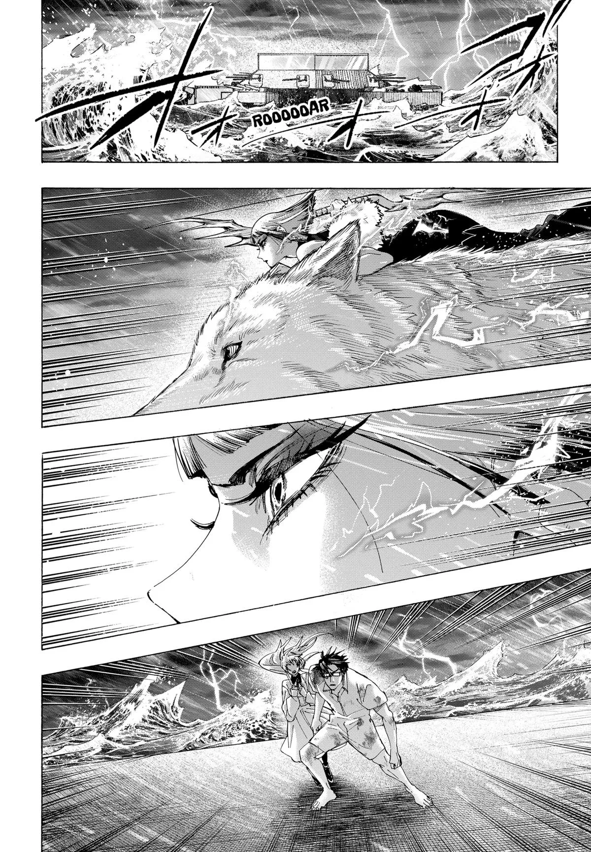 Read MARRIAGETOXIN Manga Online
