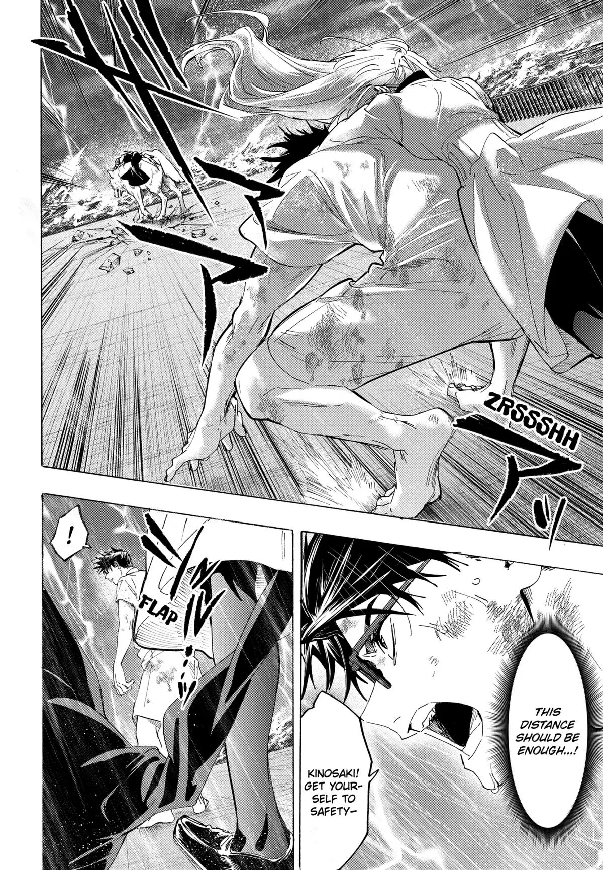Read MARRIAGETOXIN Manga Online