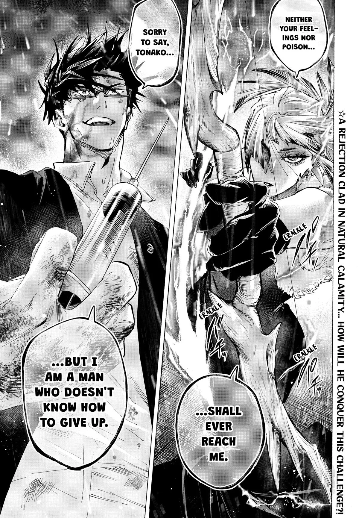 Read MARRIAGETOXIN Manga Online
