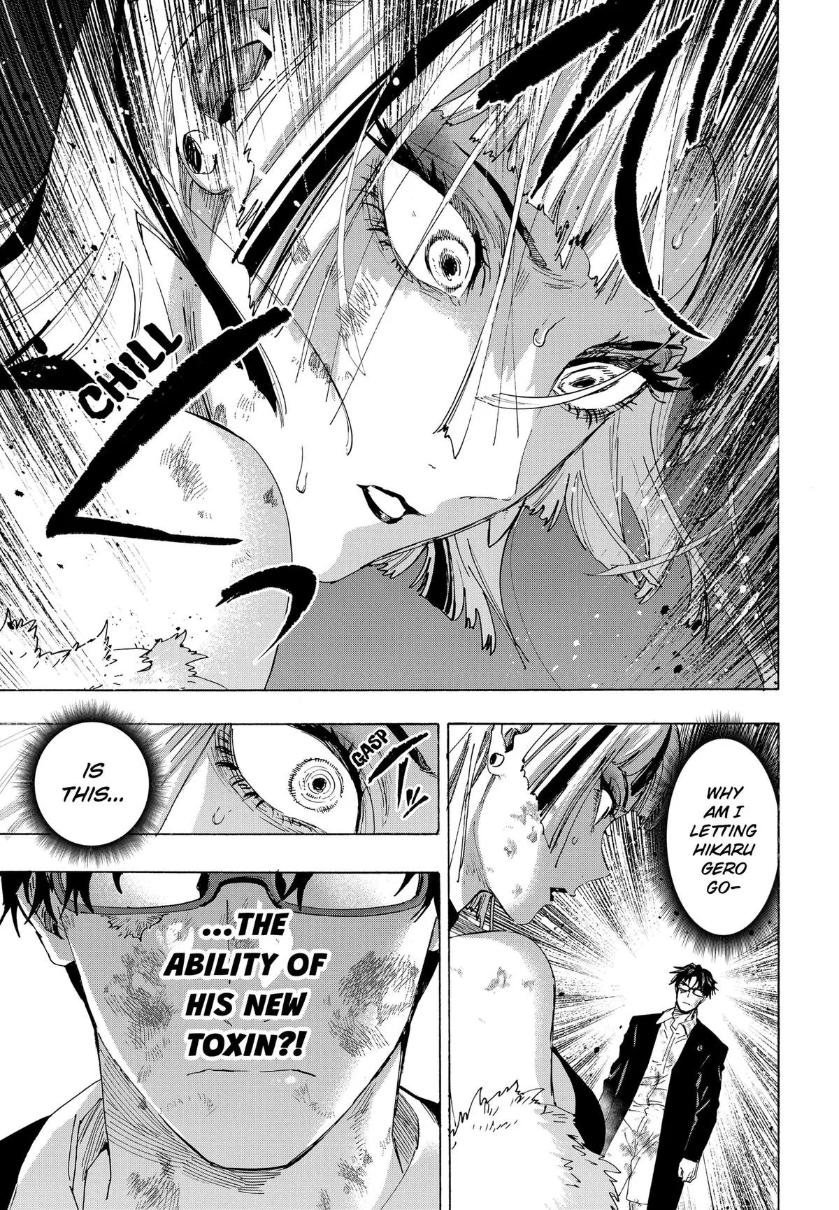 Read MARRIAGETOXIN Manga Online
