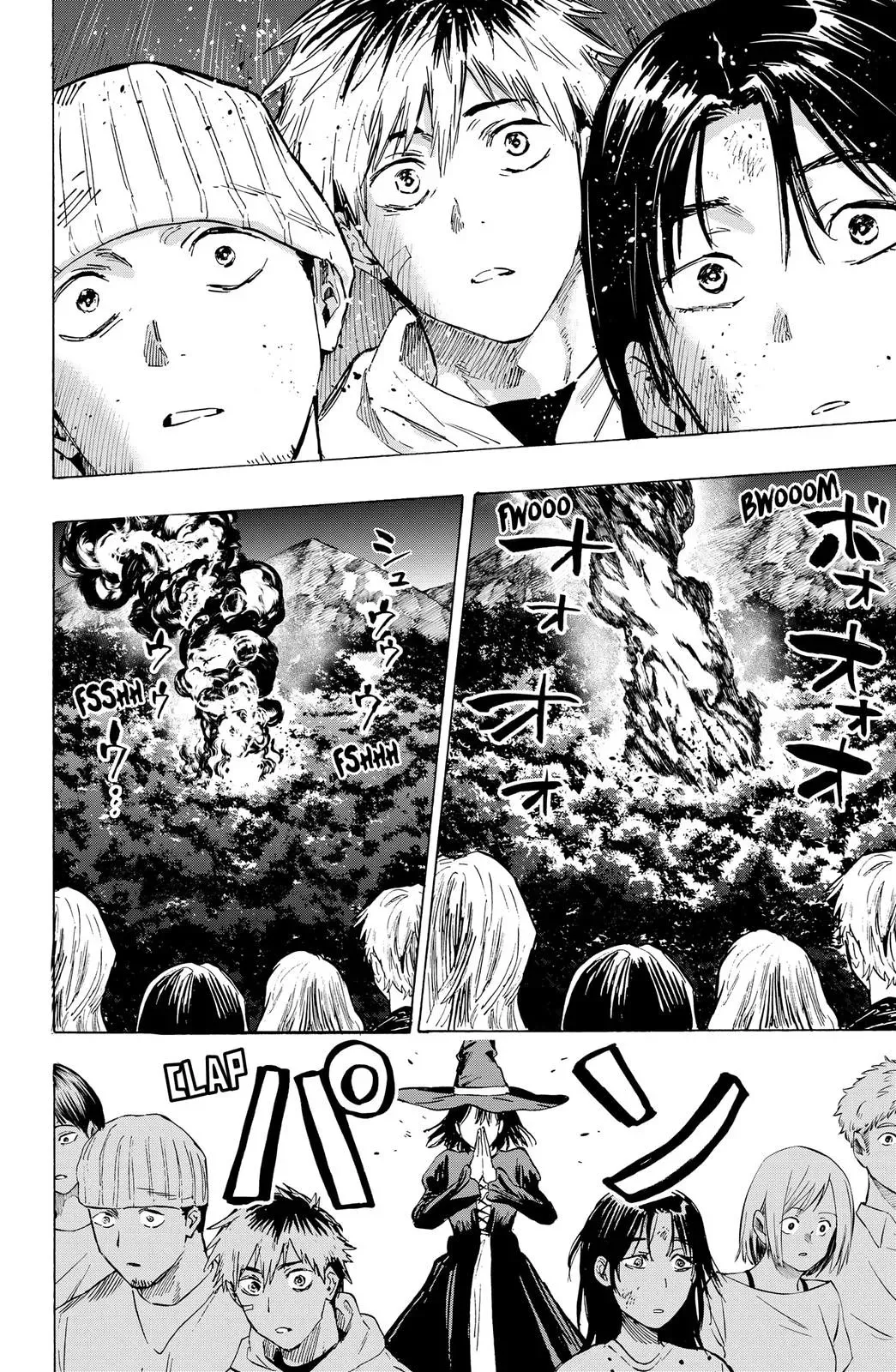 Read MARRIAGETOXIN Manga Online
