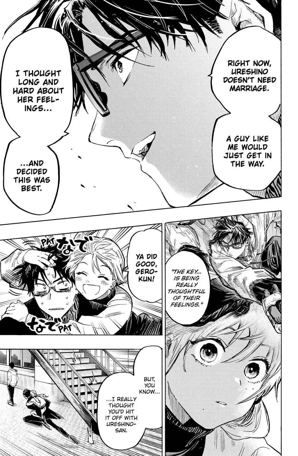 Read MARRIAGETOXIN Manga Online