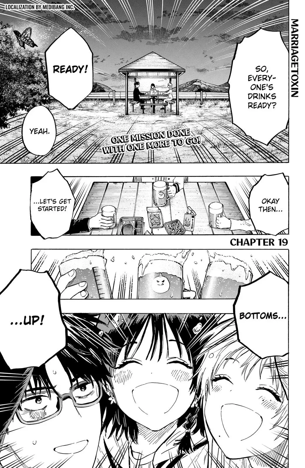 Read MARRIAGETOXIN Manga Online