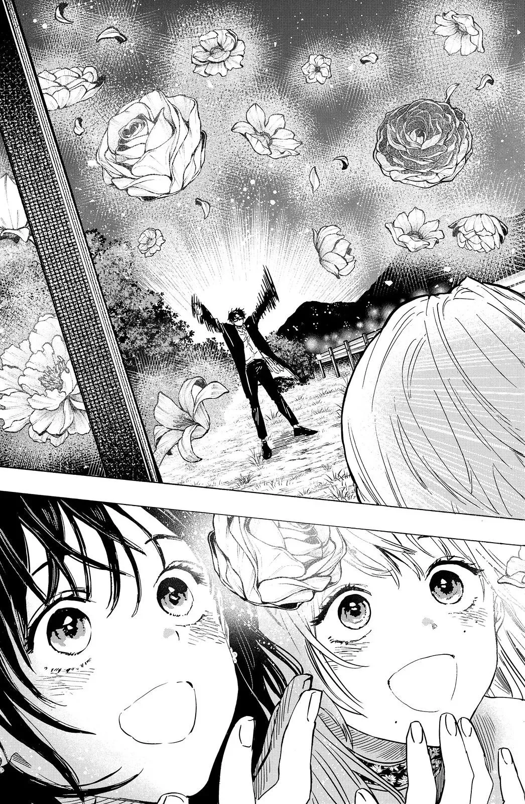 Read MARRIAGETOXIN Manga Online