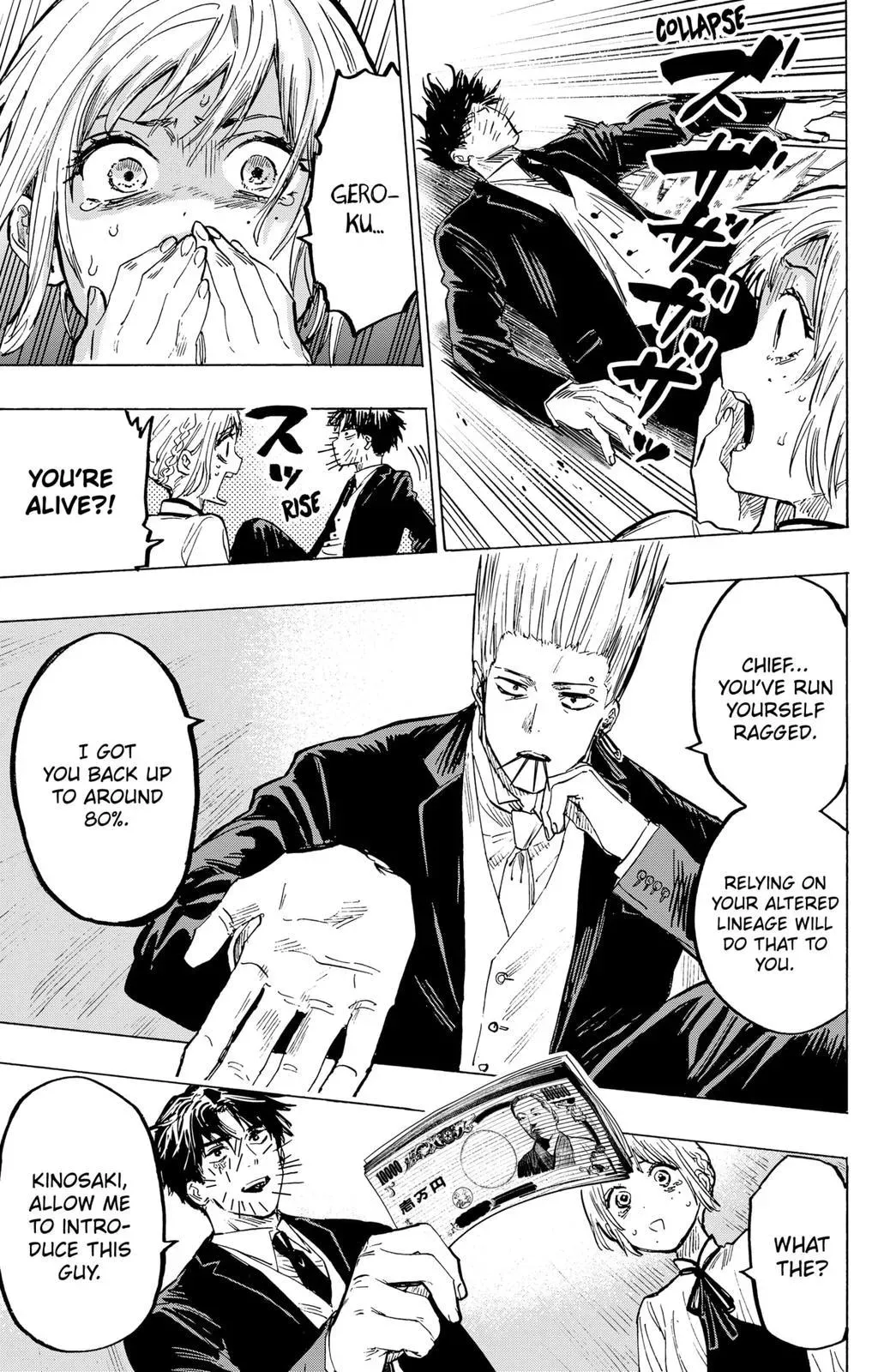 Read MARRIAGETOXIN Manga Online