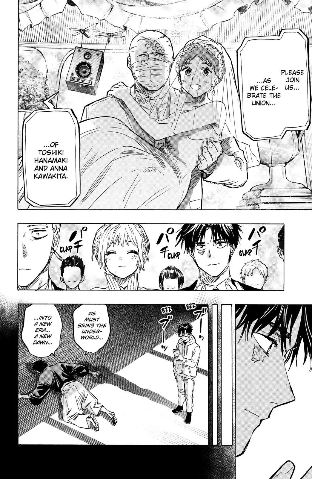 Read MARRIAGETOXIN Manga Online