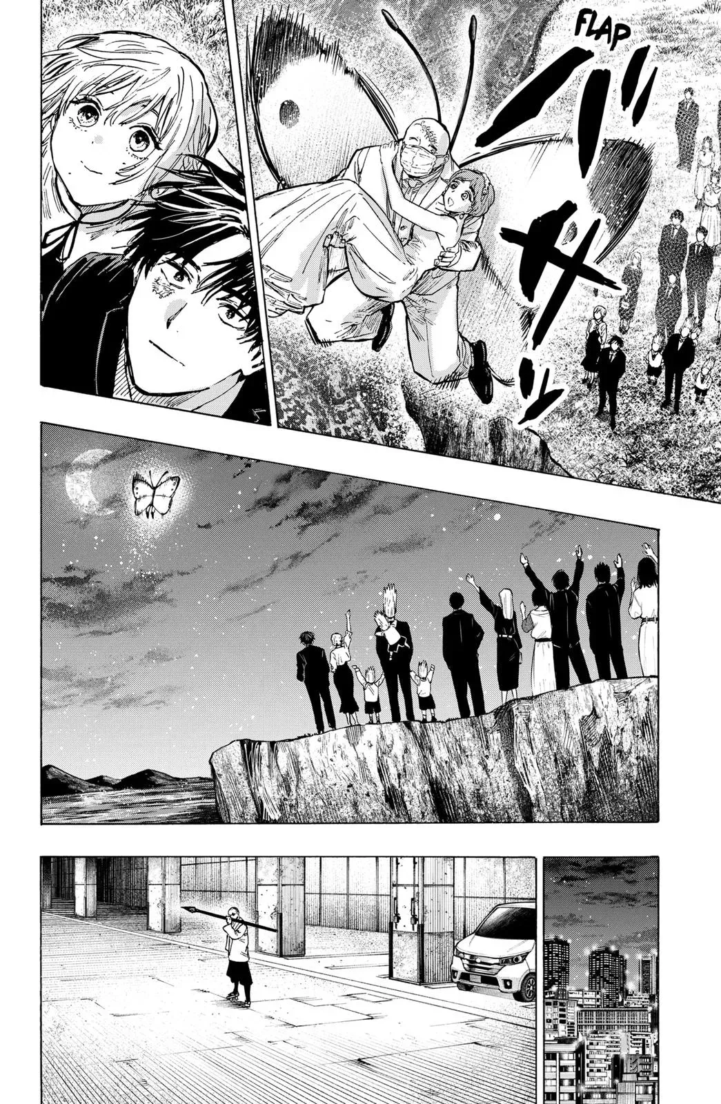 Read MARRIAGETOXIN Manga Online