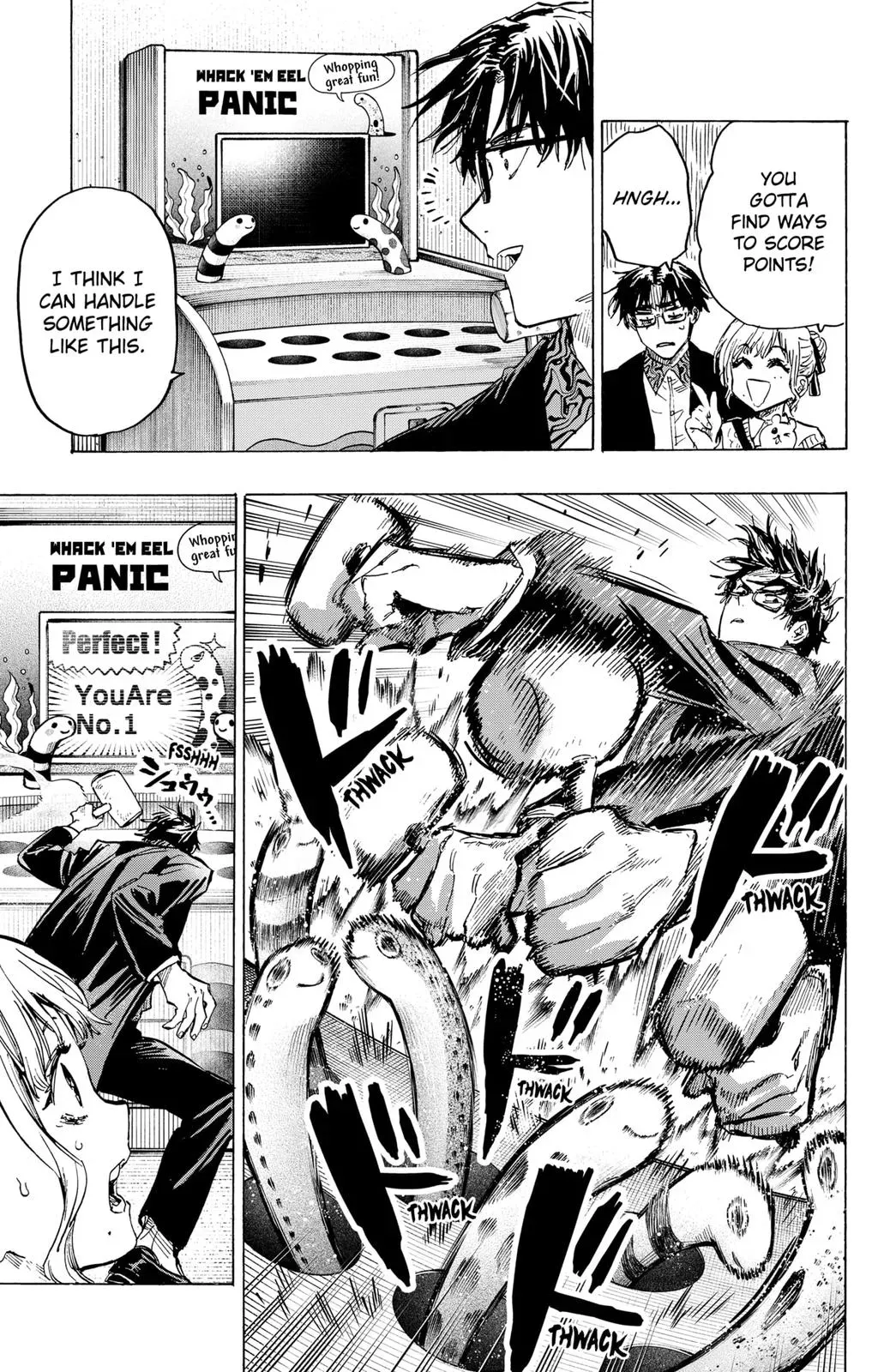 Read MARRIAGETOXIN Manga Online