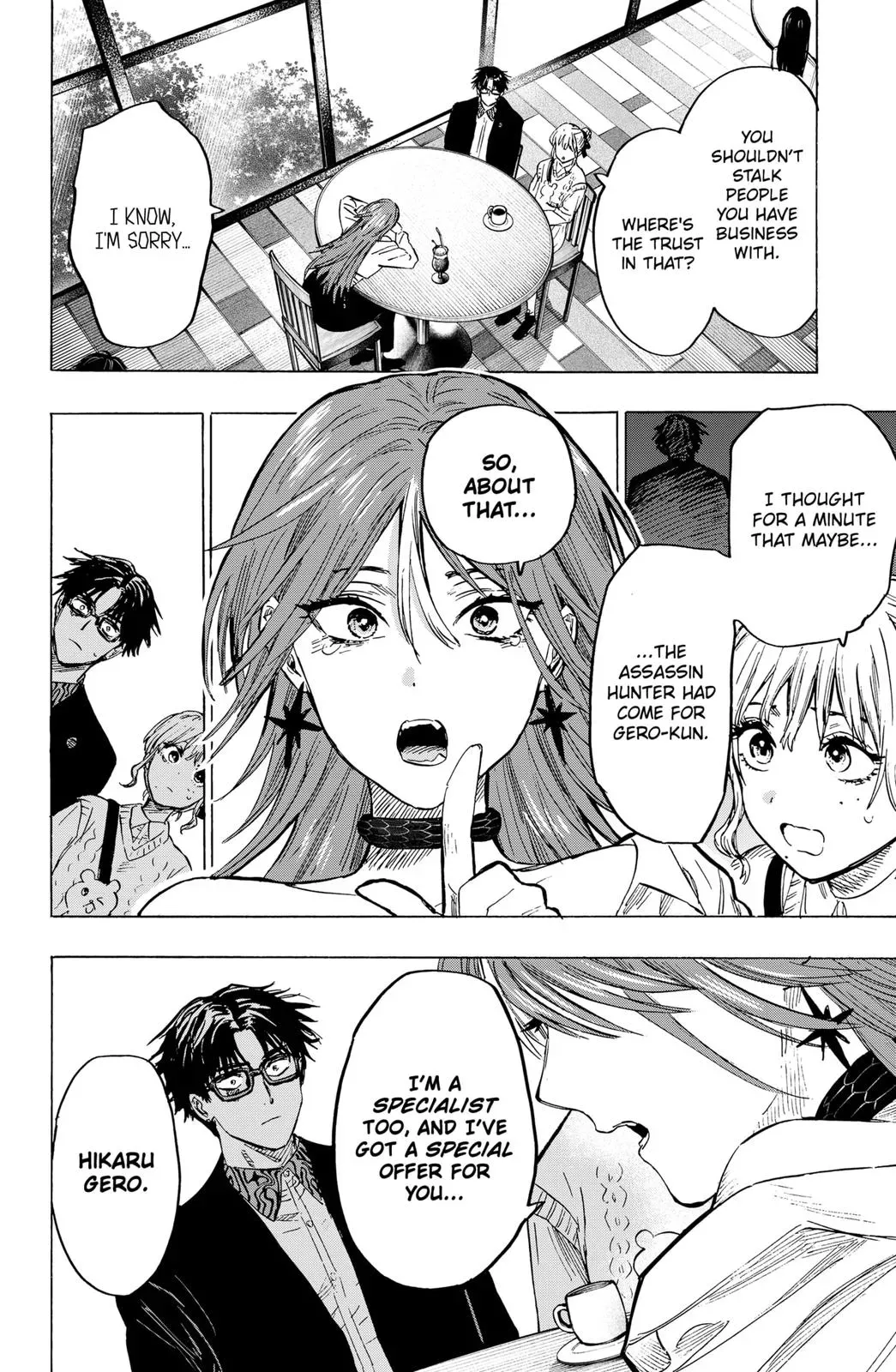 Read MARRIAGETOXIN Manga Online