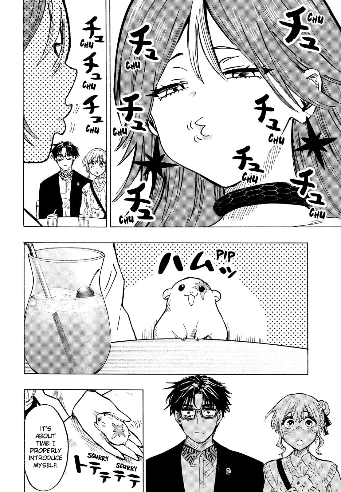 Read MARRIAGETOXIN Manga Online