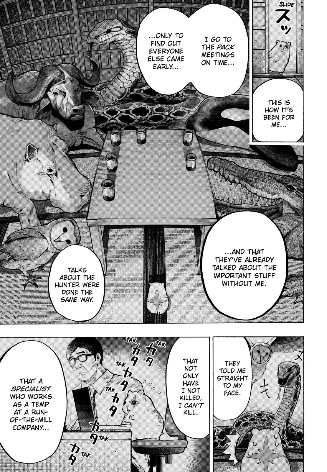 Read MARRIAGETOXIN Manga Online