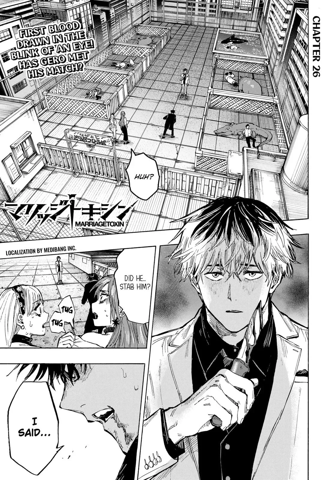 Read MARRIAGETOXIN Manga Online