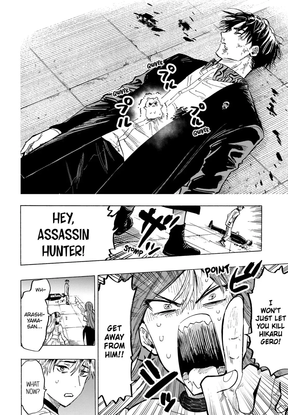 Read MARRIAGETOXIN Manga Online