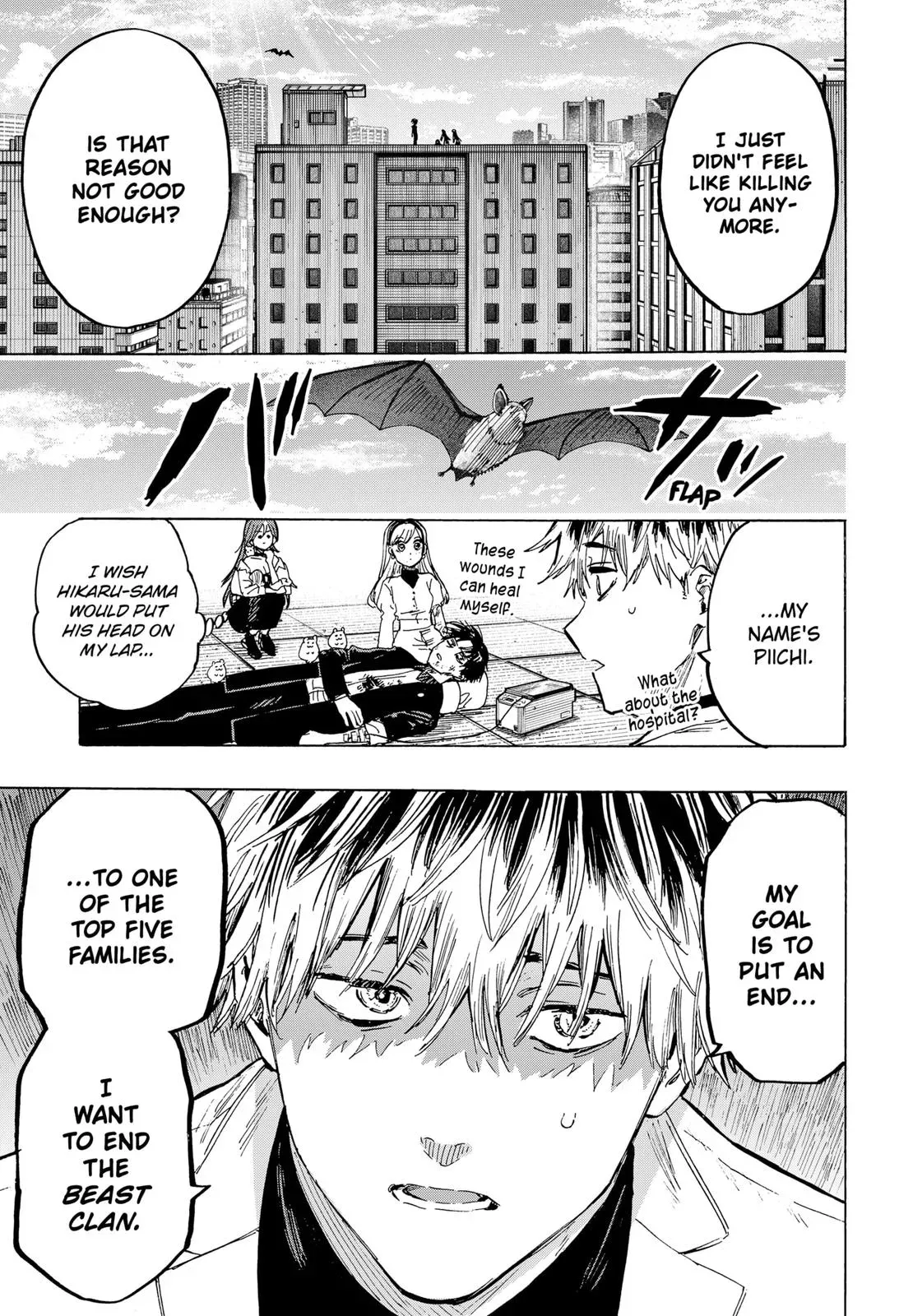 Read MARRIAGETOXIN Manga Online