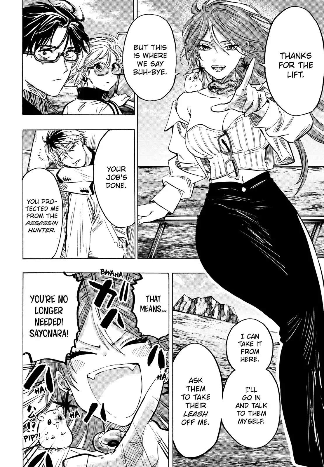 Read MARRIAGETOXIN Manga Online