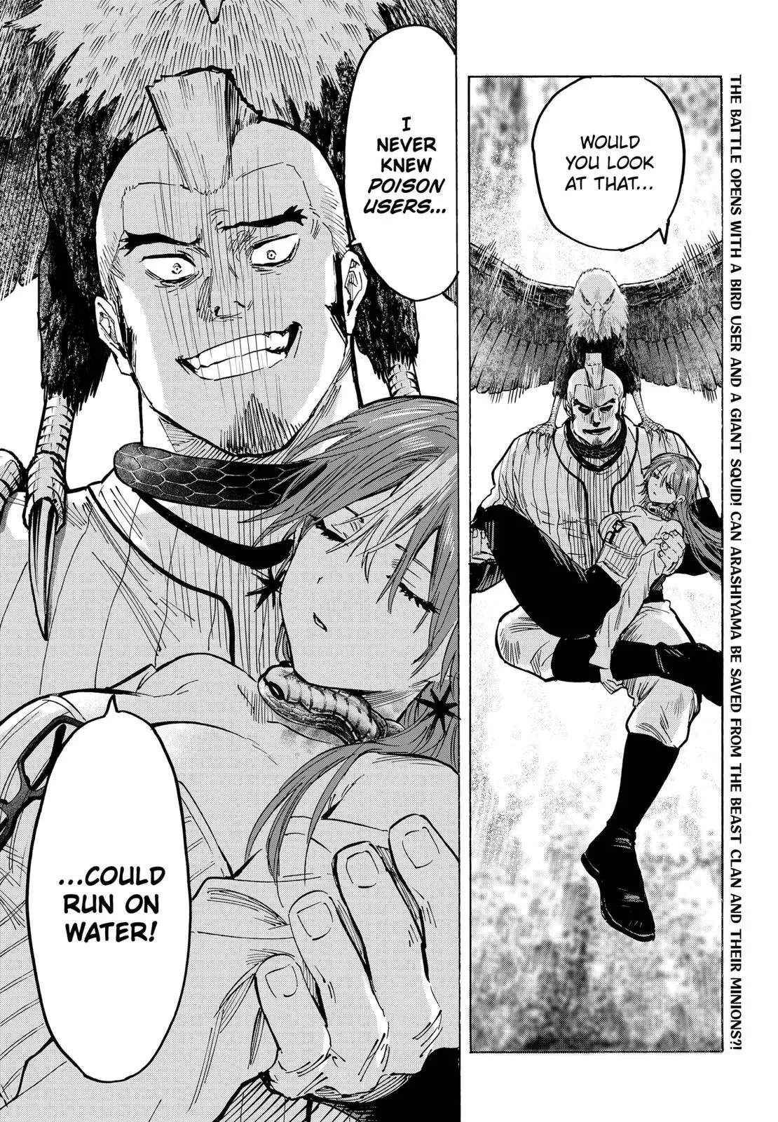 Read MARRIAGETOXIN Manga Online