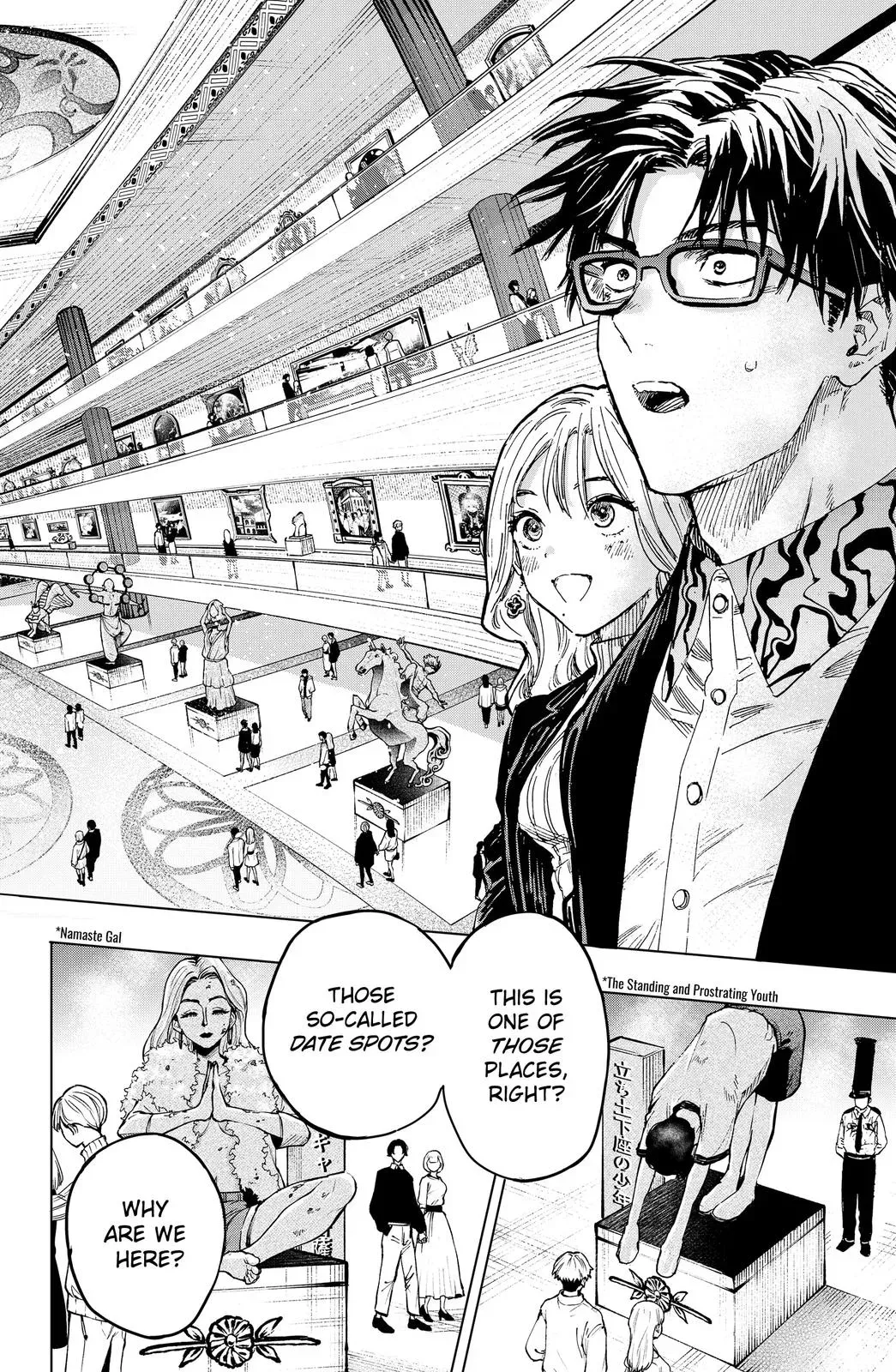Read MARRIAGETOXIN Manga Online