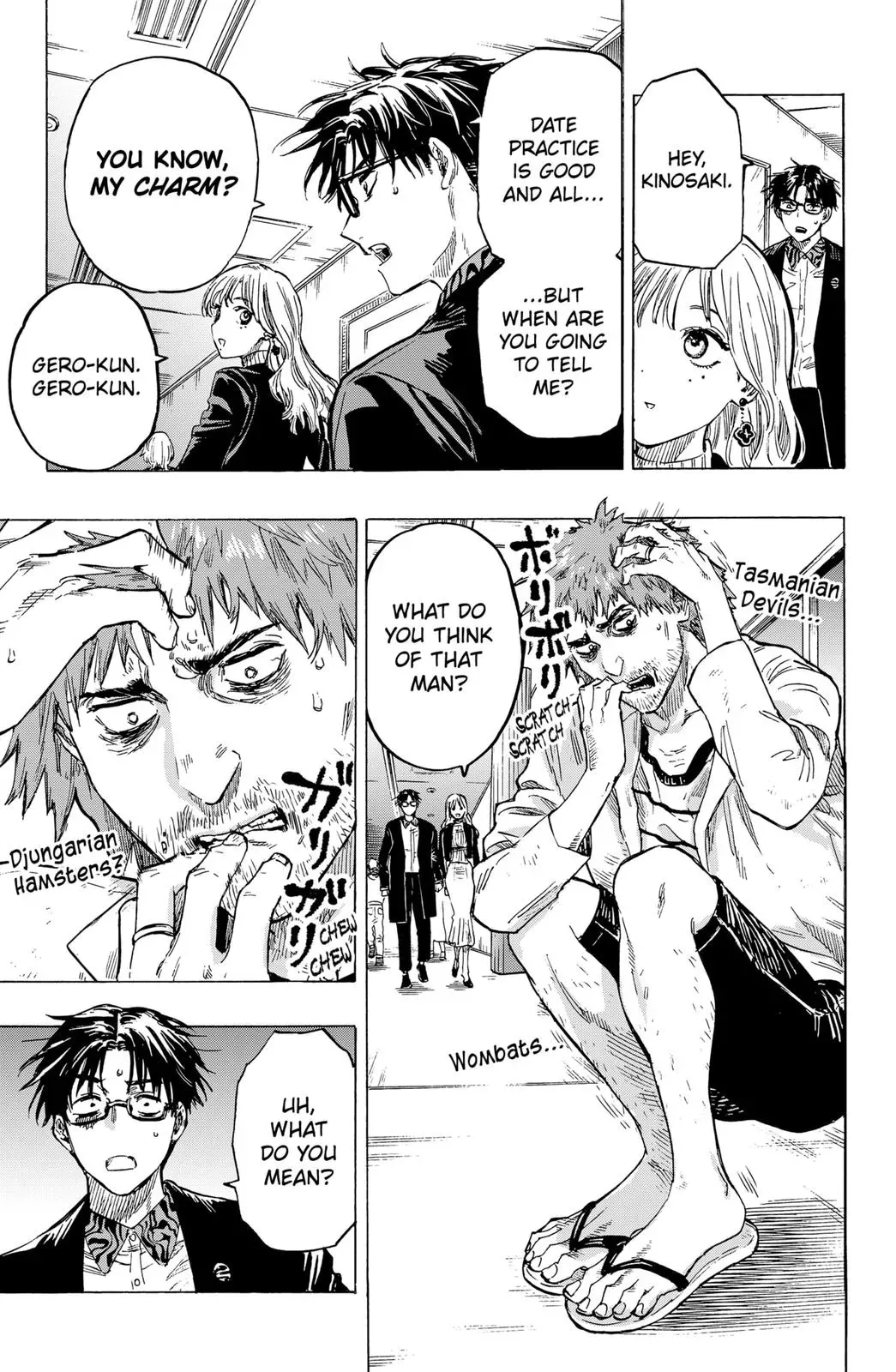 Read MARRIAGETOXIN Manga Online