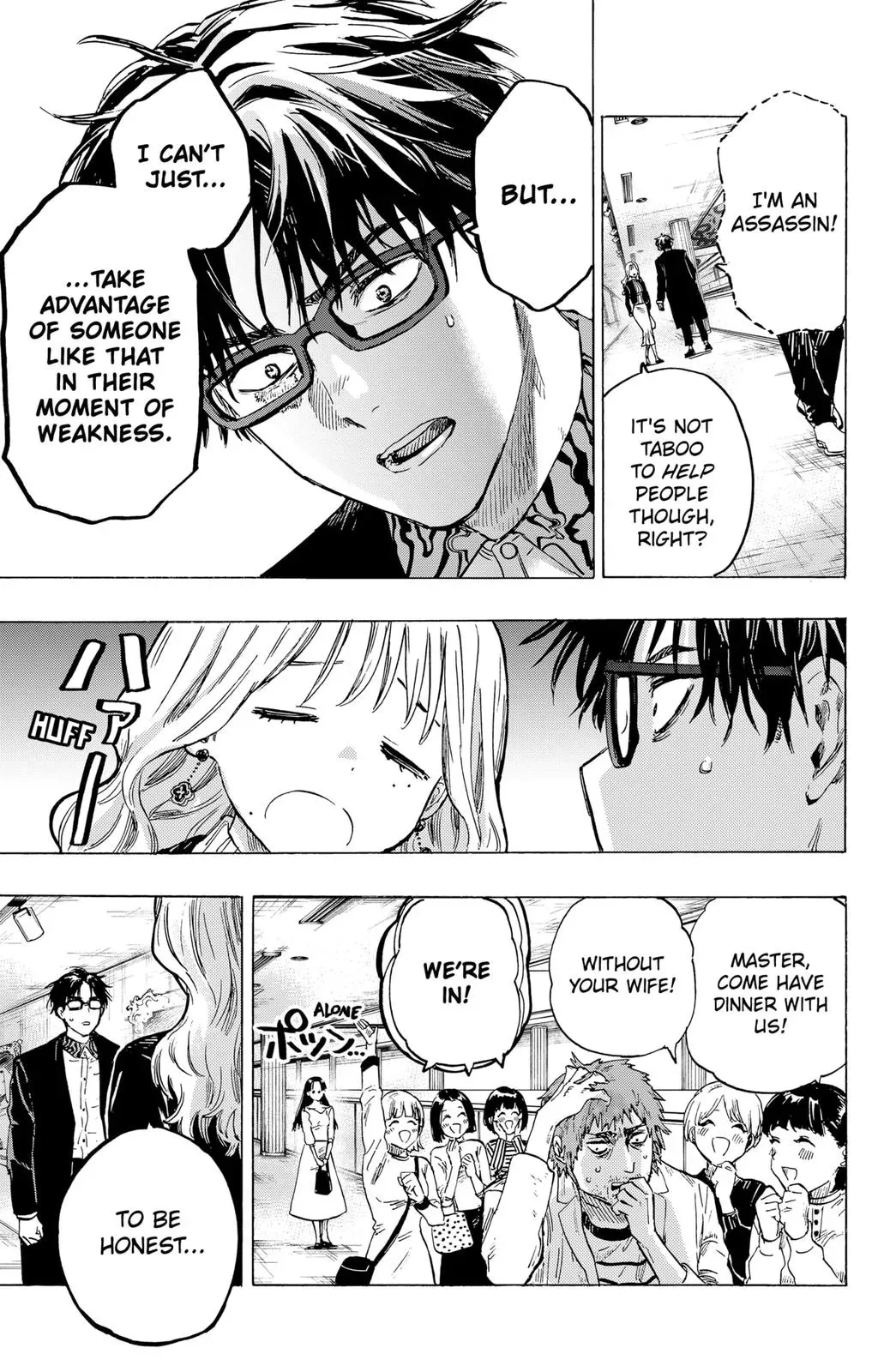 Read MARRIAGETOXIN Manga Online