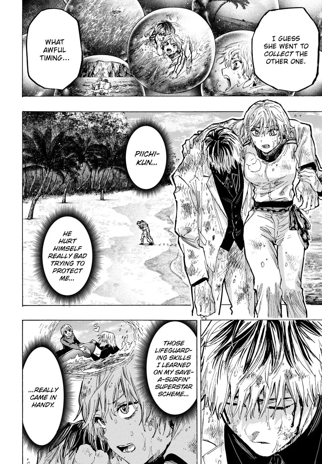 Read MARRIAGETOXIN Manga Online