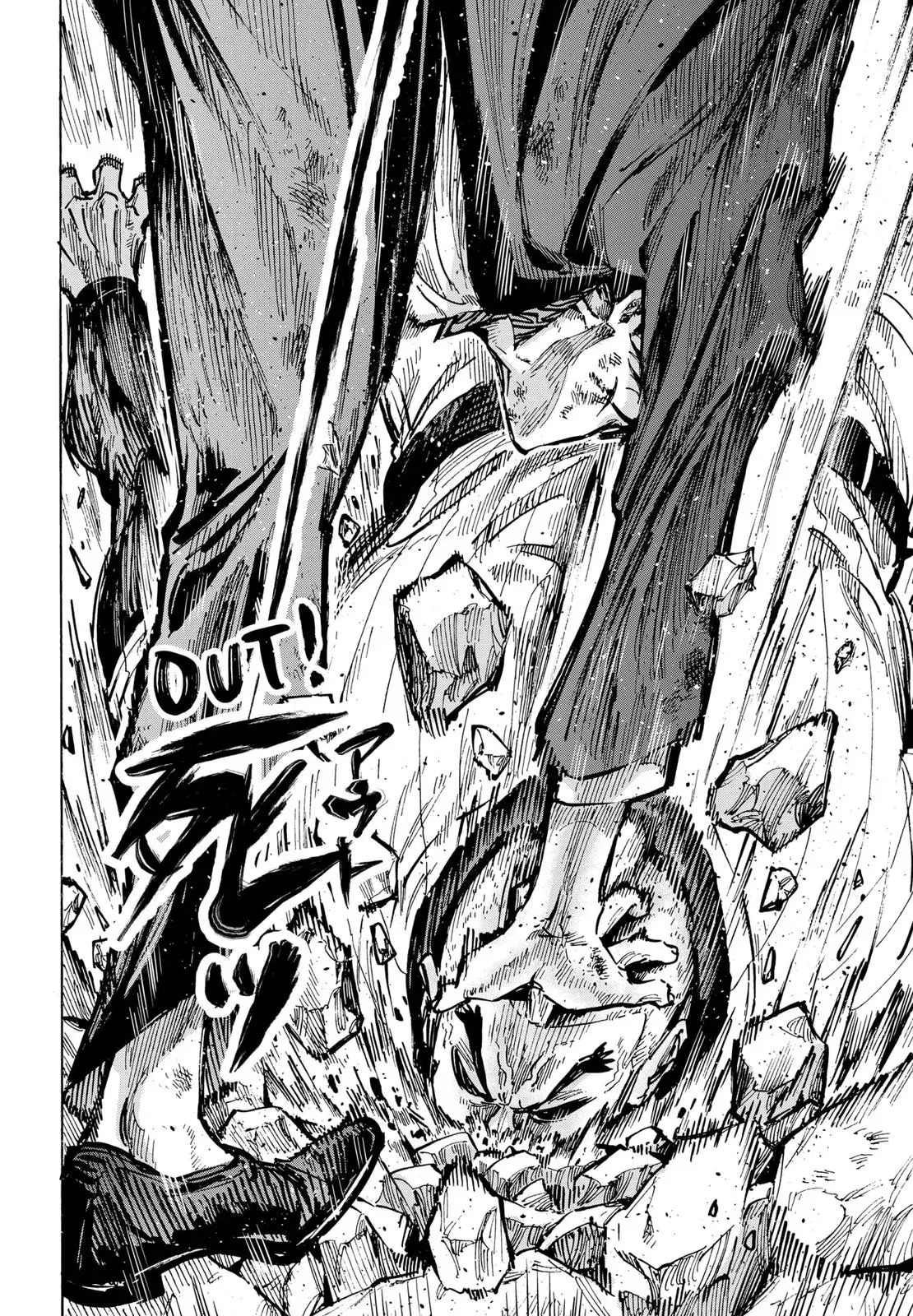 Read MARRIAGETOXIN Manga Online
