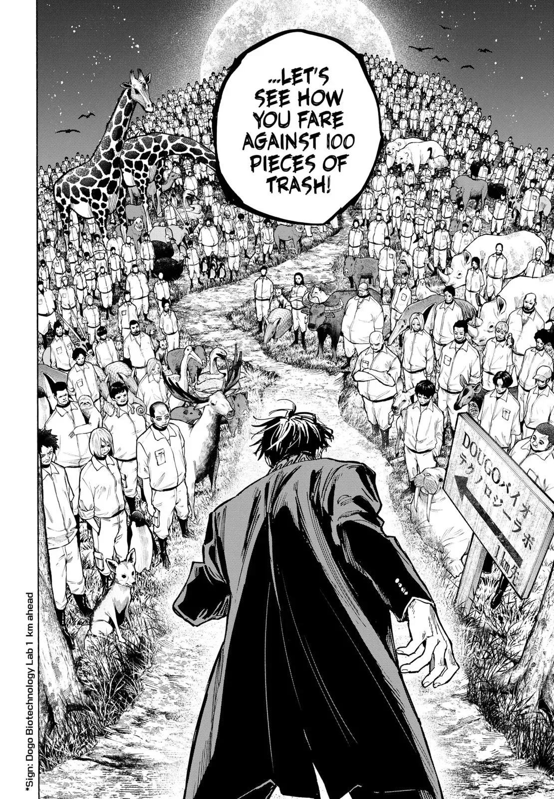 Read MARRIAGETOXIN Manga Online