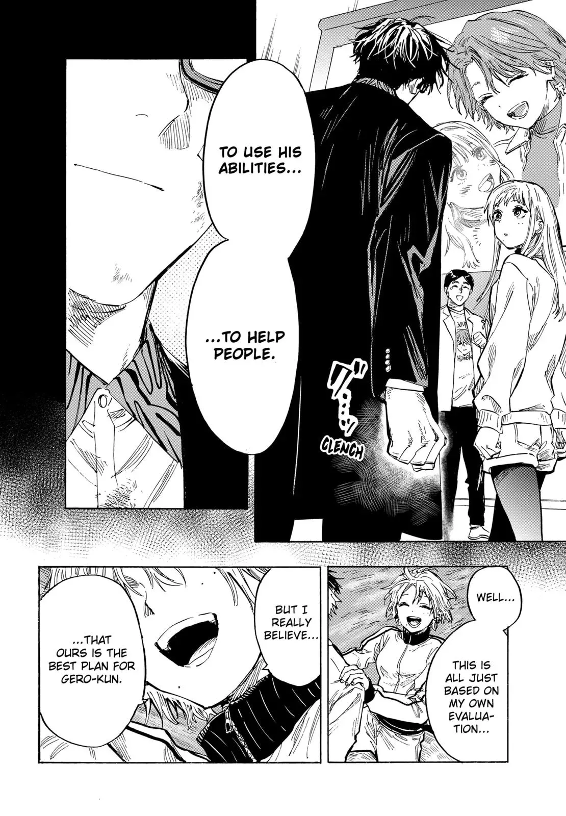 Read MARRIAGETOXIN Manga Online