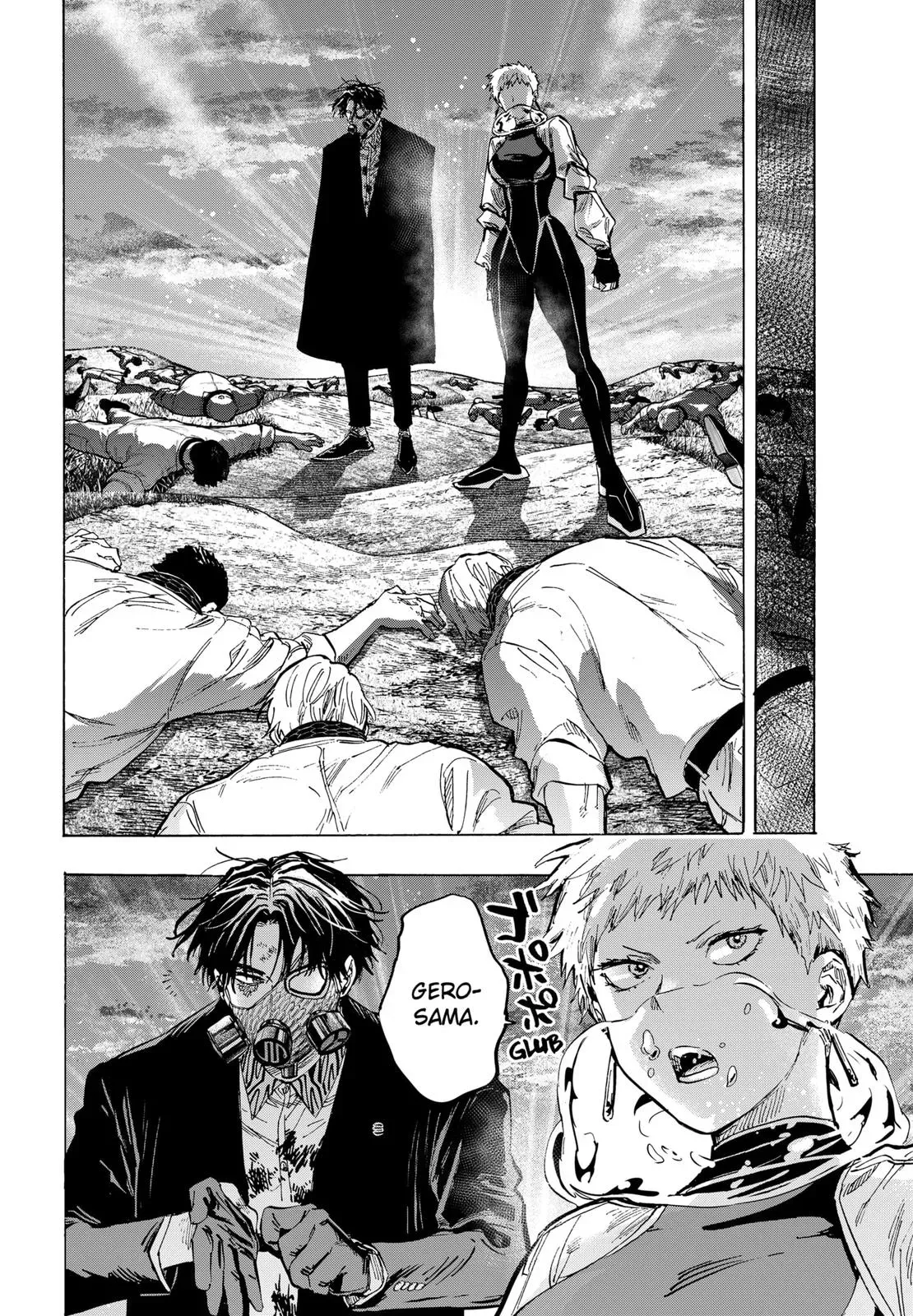 Read MARRIAGETOXIN Manga Online
