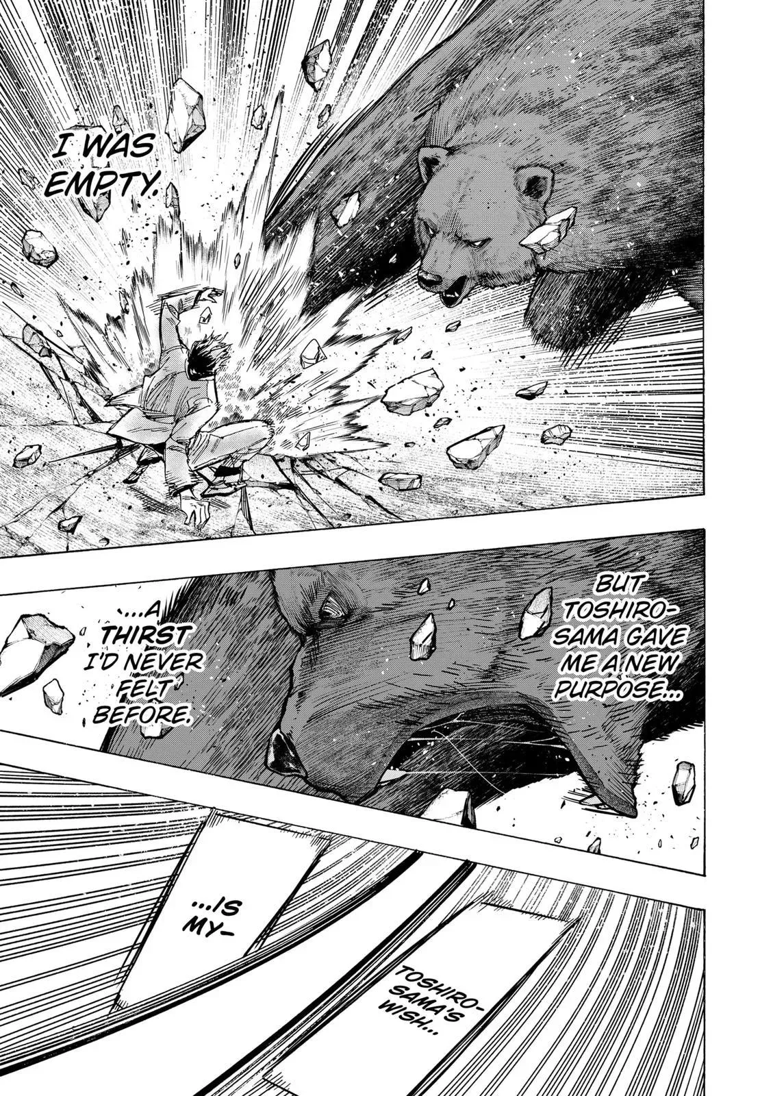 Read MARRIAGETOXIN Manga Online