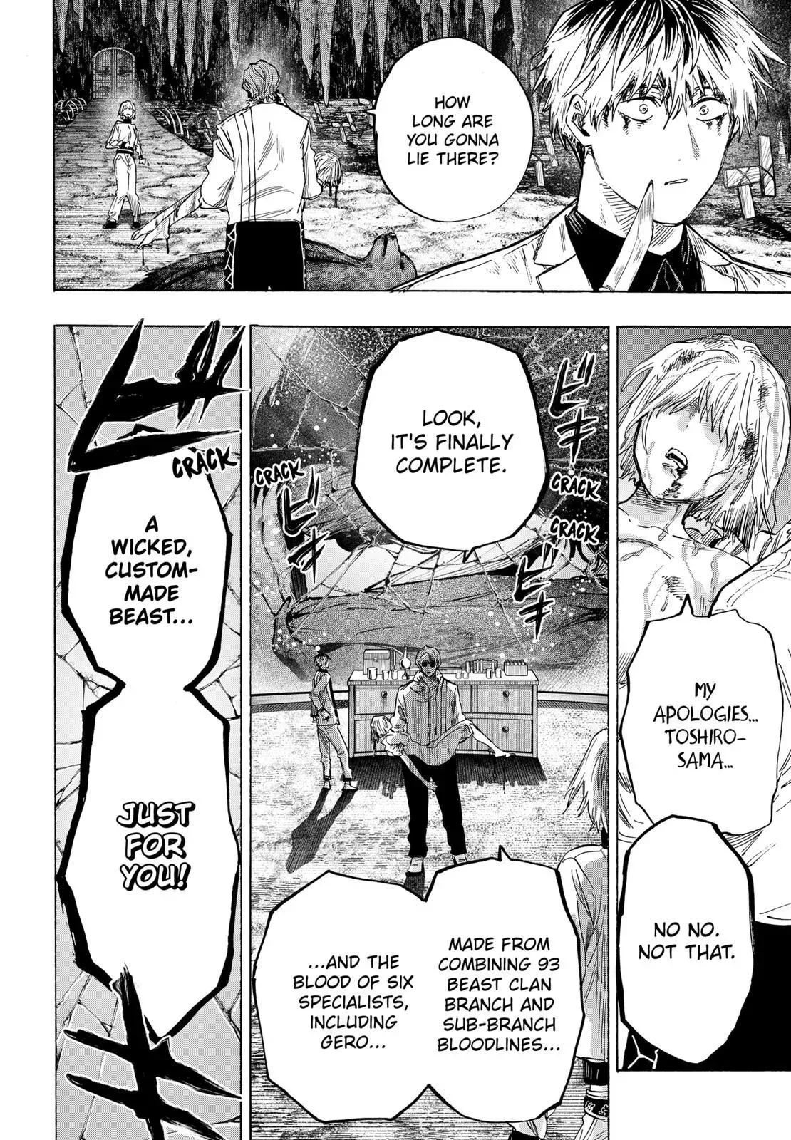 Read MARRIAGETOXIN Manga Online
