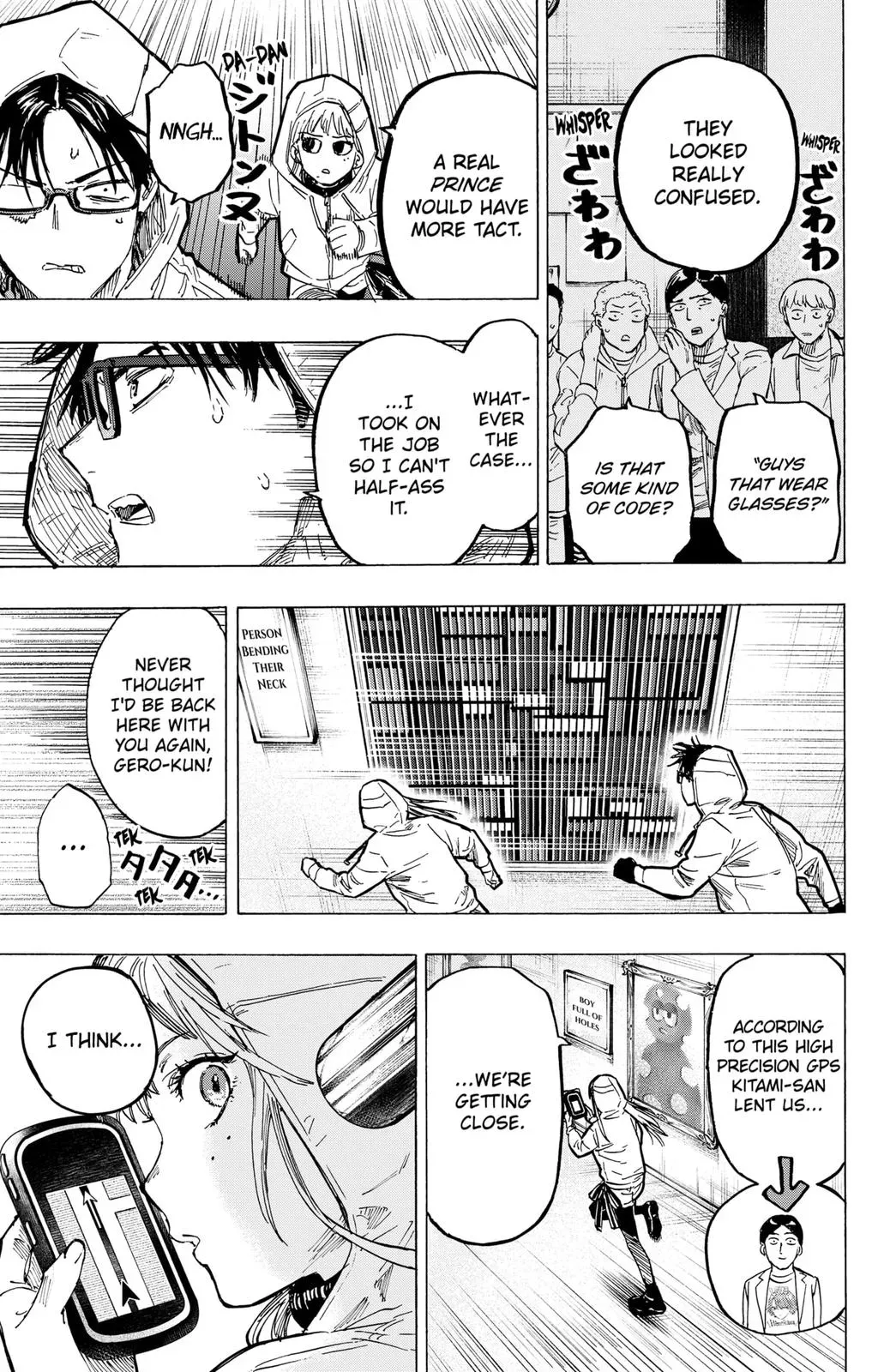 Read MARRIAGETOXIN Manga Online