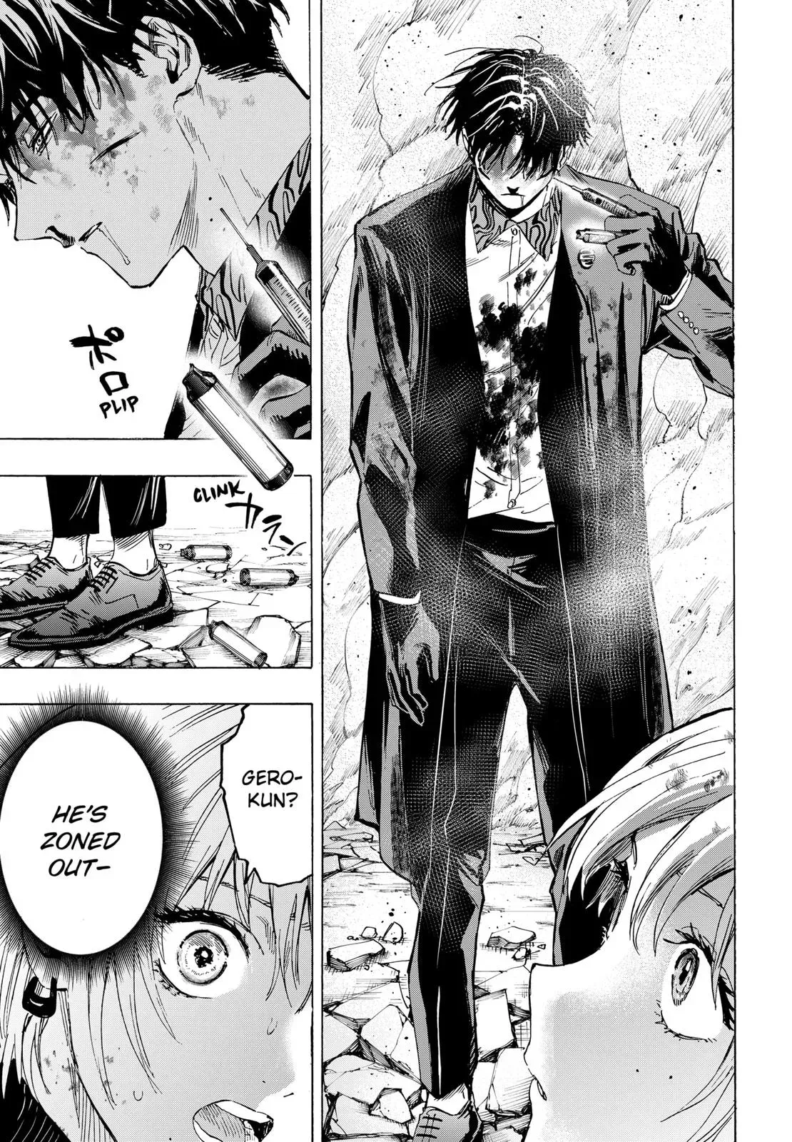 Read MARRIAGETOXIN Manga Online