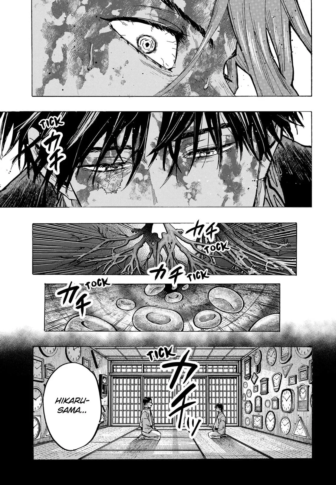 Read MARRIAGETOXIN Manga Online