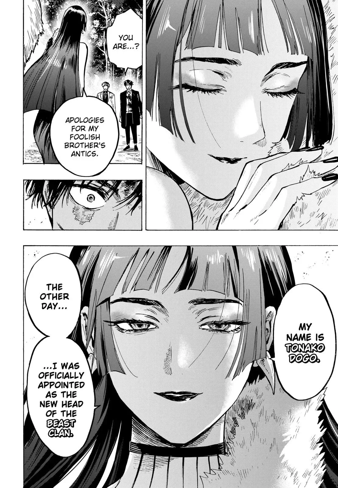 Read MARRIAGETOXIN Manga Online