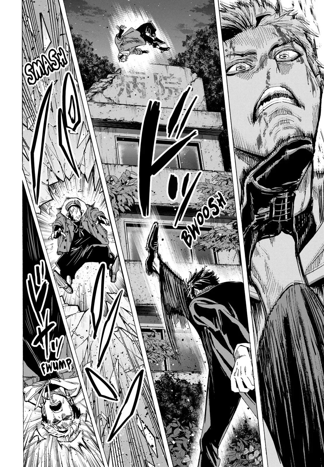 Read MARRIAGETOXIN Manga Online