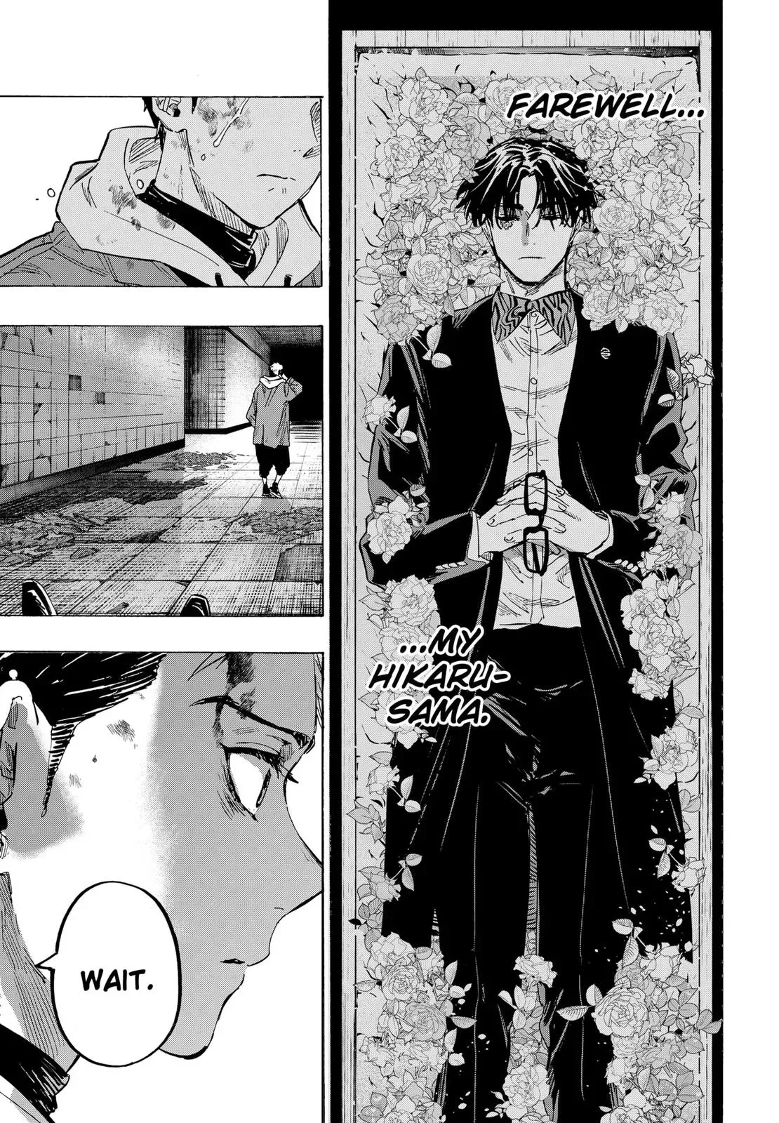 Read MARRIAGETOXIN Manga Online