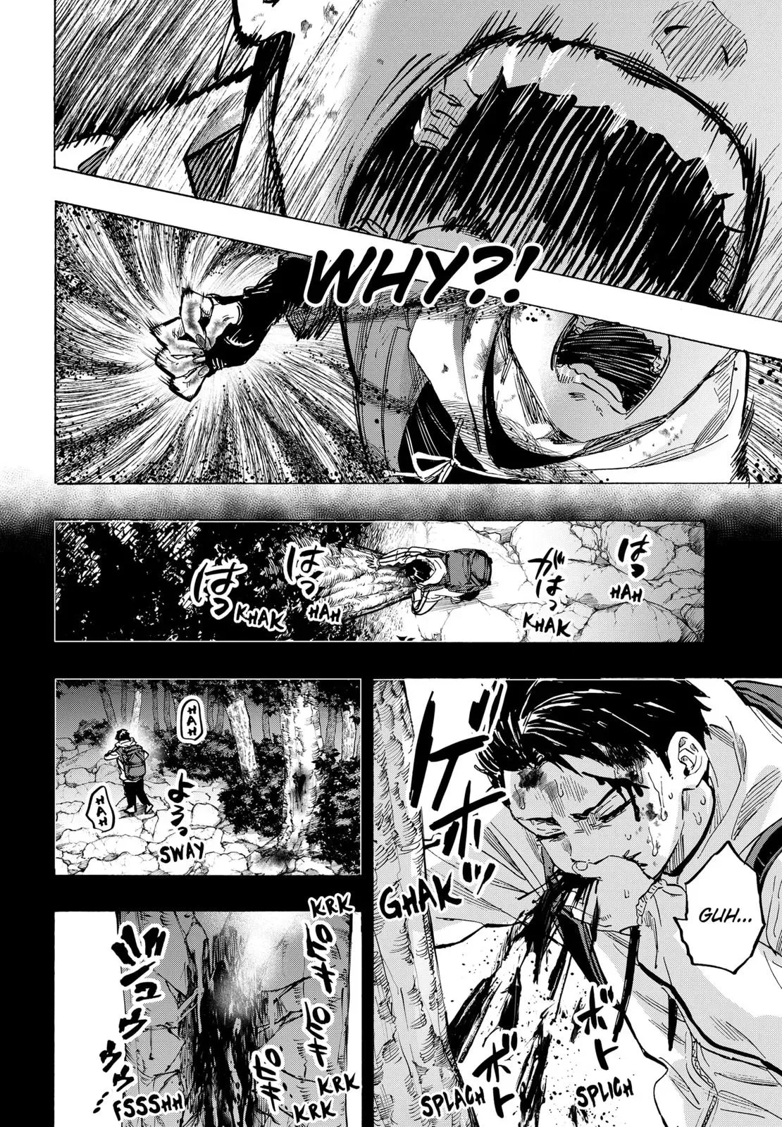 Read MARRIAGETOXIN Manga Online
