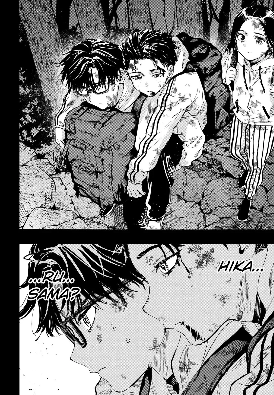 Read MARRIAGETOXIN Manga Online