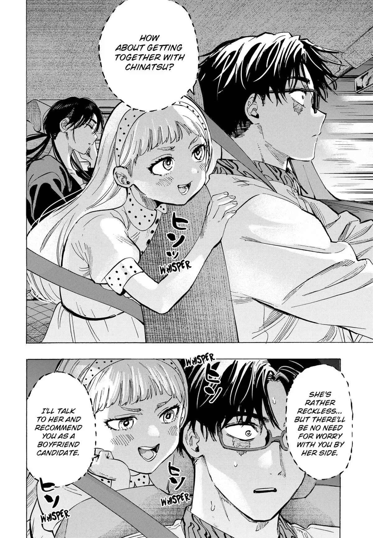 Read MARRIAGETOXIN Manga Online