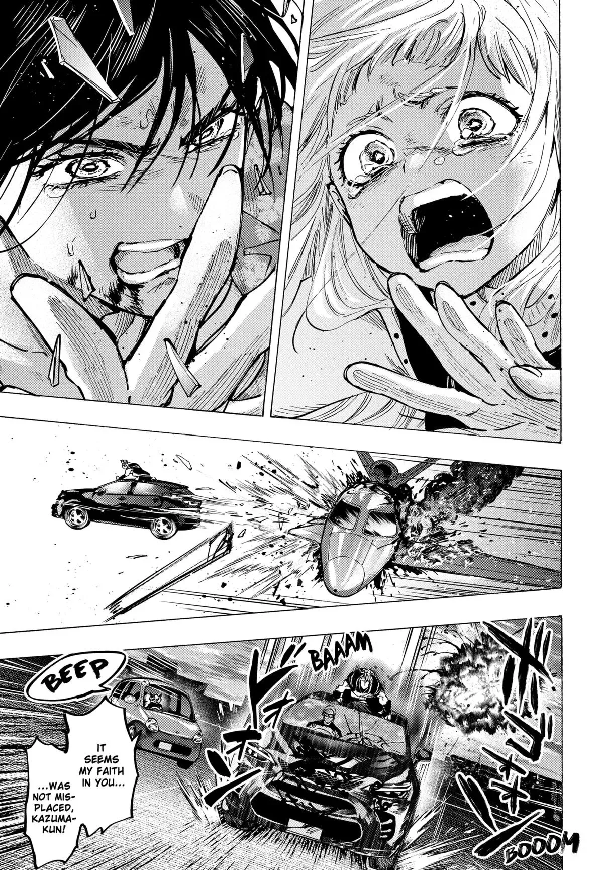 Read MARRIAGETOXIN Manga Online