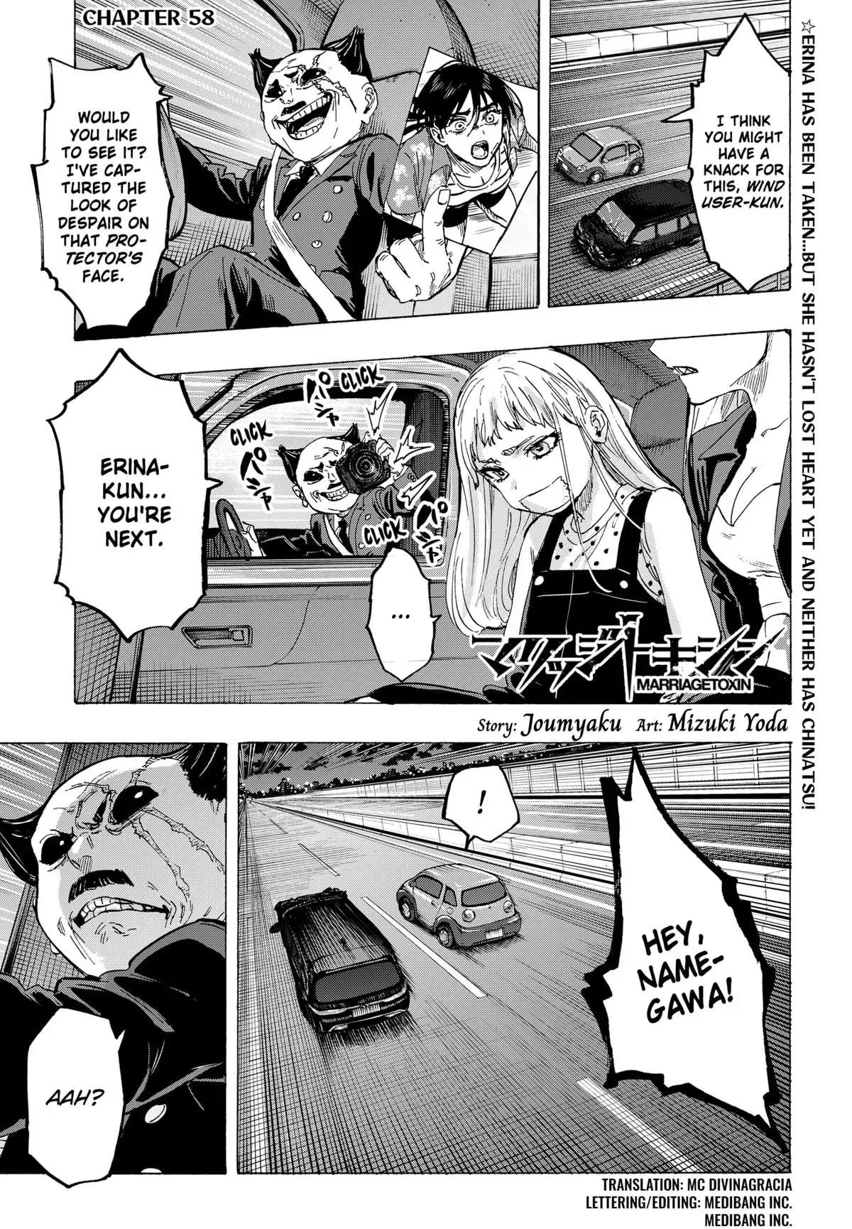 Read MARRIAGETOXIN Manga Online